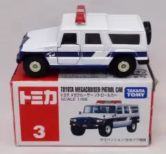 【中古】トミカ 1/66 メガクルーザー パトロールカー(ホワイト×ブルー/赤箱/ベトナム製) 「トミカ No.3」