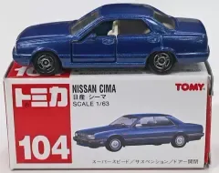 【中古】トミカ 1/63 日産 シーマ(ブルー/赤箱/中国製) 「トミカ No.104」