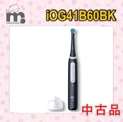 【 中古品】 電動歯ブラシ ブラウン オーラルB 【定番モデル】iO4