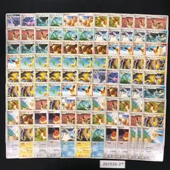 ポケモンカード まとめ売り ブイズ ADV PCG DP 約100枚 261026-27