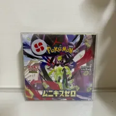 (シュリンク o ) ポケモンカード ニヒルゼロ 日本語版