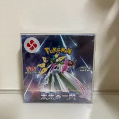 (シュリンク o ) ポケモンカード 未来 イルソム 日本語版