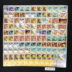 ポケモンカード まとめ売り ブイズ ADV PCG DP 約100枚 261026-25