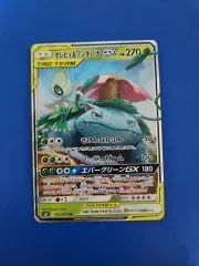一般 ポケモンカード セレビ&ストレンジシーフラワー gx タッグチーム
