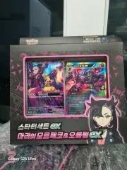 ポケモンカード マリーの モルペコ@オーロンゲ スターターセット 出品