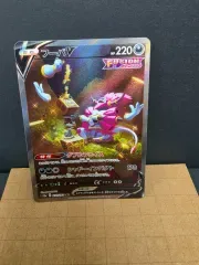 一般 ポケモンカード フーパ V SAR