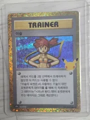 30 記念日 ポケットモンスター 露 再版