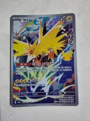 ポケモンカード 30 記念日 タブジャゴ メタモン 雷