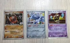 ポケモンカード ディアルーガ 071 / 092 破空の 戦い 日本版 DP 球状 一人で レア ジャイアント・ノーズ・ルート ジャネット・ウォーモント 3 腸 まとめ売り
