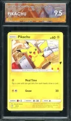 ポケットモンスター 2021 マクドナルド コレクション ピカチュウ カード 9 5 評価