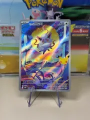ポケモンカード 韓国版 ひすい ゾロア 30 記念日 122 / 103 AR