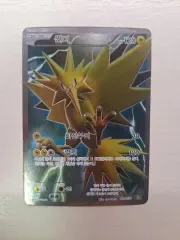 ポケモンカード 20 記念日 雷 フルアート