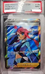 ポケモンカード 一般 ウィンドストーム sr psa9 売ります