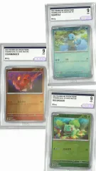 ポケットモンスター 151 プロモ ヒトカゲ ゼニガメ フシギダネ brg9 (1個あたり)