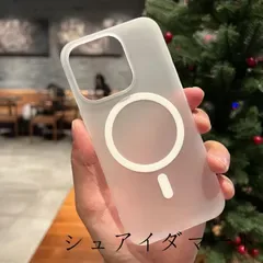 iPhone17 iPhoneケース スマホケース シンプル 薄型 半透明 iPhone16 ケース 15Pro 15promax 15plus 14Pro 14promax 軽量 無地 つや消し TPU zdtx09☆