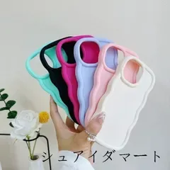 iPhone17 スマホケース iPhone用ケース ケース iphone16 カバー TPU 耐衝撃 アイフォンカバーケース カバー ソフト 対応機種 iPhone16 iPhone16promaxケース ☆DZ10