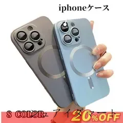 iPhone17 iphoneケース スマホケース iphone16ケース 耐衝撃 iphone15ケース iphone15 pro Max iphone15 保護フィルム 可愛い おしゃれ 軽い zdtx03☆