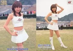 SRQ2005GT 91:墨谷麻奈美 トレカ
