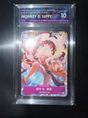 ワンピースカード モンキー・D・ルフィ プロモ CCG 10 GEM MINT
