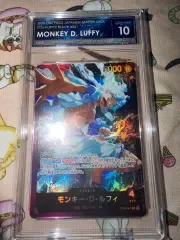 ワンピースカード 一般 CCG 10 Gem mint モンキー・D・ルフィ ニカ(NIKA) リーダーカード 売ります