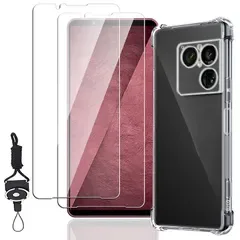 【新品】 Nutmeg【2+1セット】対応 Xperia 1 VIII SO-51G SOG17 XQ-GE44専用ガラスフィルム+ケース 硬度9H TPU素材 1