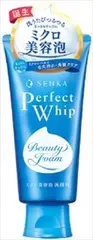 【同じ商品3点セット】【ファイントゥデイ】SENKA 専科 パーフェクトホイップ【洗顔・クレンジング】