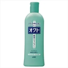 【同じ商品3点セット】【ライオン】オクト シャンプー【シャンプー】