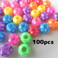 A367【大穴ビーズ】約300個入り ドット 水玉 レトロ カラフル パラコードにおすすめ