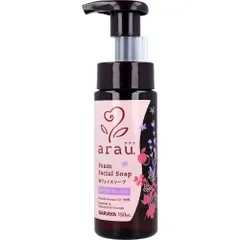 arau.(アラウ) 泡フェイスソープ 本体 150mL【3点セット】