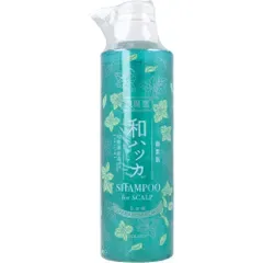 潤素肌 和ハッカ スカルプシャンプー 485mL【3点セット】