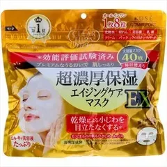 【同じ商品3点セット】【コーセーコスメポート】クリアターン 超濃厚保湿 エイジングケアマスク【シートマスク】