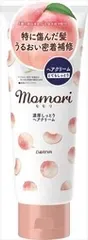 【同じ商品3点セット】【ダリヤ】モモリ 濃厚しっとり ヘアクリーム【スタイリング】