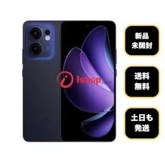 New/unopened OPPO Reno13 A 128GB Luminous Navy Domestic version SIM-free free shipping