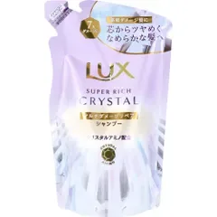 ラックス スーパーリッチクリスタル マルチダメージリペア シャンプー 詰替用 300g【3点セット】