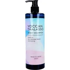 YOCCAN タラソモイストシャンプー 480mL【3点セット】