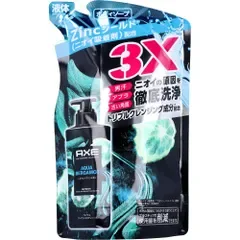 AXE(アックス) プレミアムフレグランス ボディソープ アクアベルガモット 詰替用 350g【3点セット】