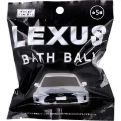 レクサス バスボール 宇宙の香り 75g 1回分【単品】