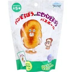 パンどろぼうvsにせパンどろぼう バスボール ぶどうパンの香り 60g 1回分【単品】
