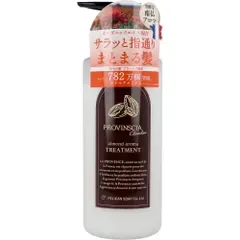 プロバンシアシュシュ トリートメント 500mL【3点セット】