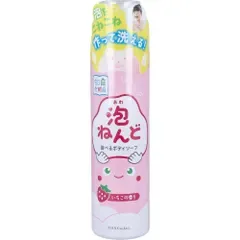 泡ねんど 遊べるボディソープ いちごの香り 160g【単品】