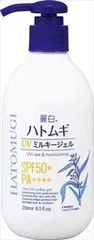 【単品】【熊野油脂】麗白 ハトムギ UVミルキージェル SPF50+ PA++++ ポンプタイプ