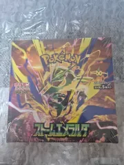 日本語版)ポケモンカード ストームエメラルダ 未開封 箱 シュリンク o