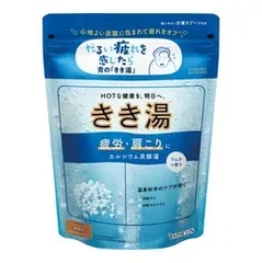 【単品】【バスクリン】きき湯 カルシウム炭酸湯【入浴剤】