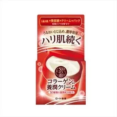 【同じ商品3点セット】【ロート製薬】50の恵 養潤クリーム【化粧品】