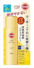 【単品】【コーセーコスメポート】サンカット パーフェクトUV スプレー【UV・日焼け止め】