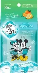 【単品】【マンダム】マンダム ハッピーデオ ボディシート 極冷 ウォータリーシトラス【制汗剤・デオドラント】