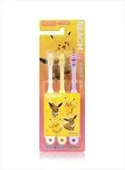 【同じ商品3点セット】【銀座ステファニー】リーチキッズ(シール入り)ポケモン乳歯期用2020【歯ブラシ】