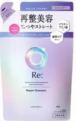 【単品】【マンダム】ルシードエル Re: リペアシャンプー 詰替え【シャンプー】