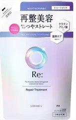 【単品】【マンダム】ルシードエル Re: リペアトリートメント 詰替え【コンディショナー・リンス】
