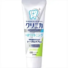 【単品】【ライオン】クリニカ アドバンテージ+ホワイトニング ハミガキ シトラスミント【歯磨き】